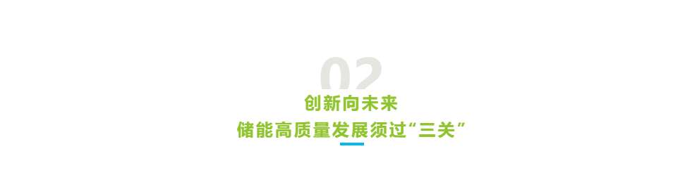 微信图片_20221124103048